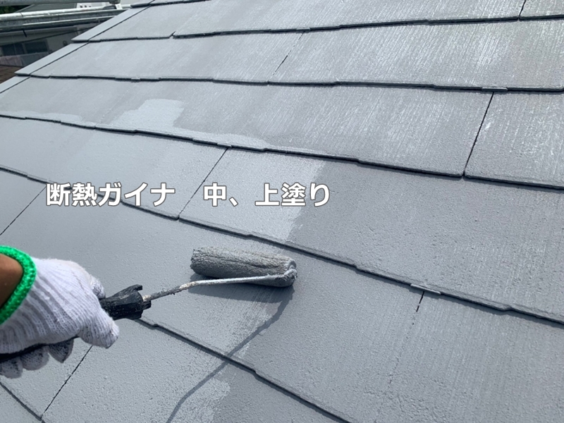 神奈川県川崎市多摩区サイディング外壁塗装　断熱ガイナ　中、上塗り